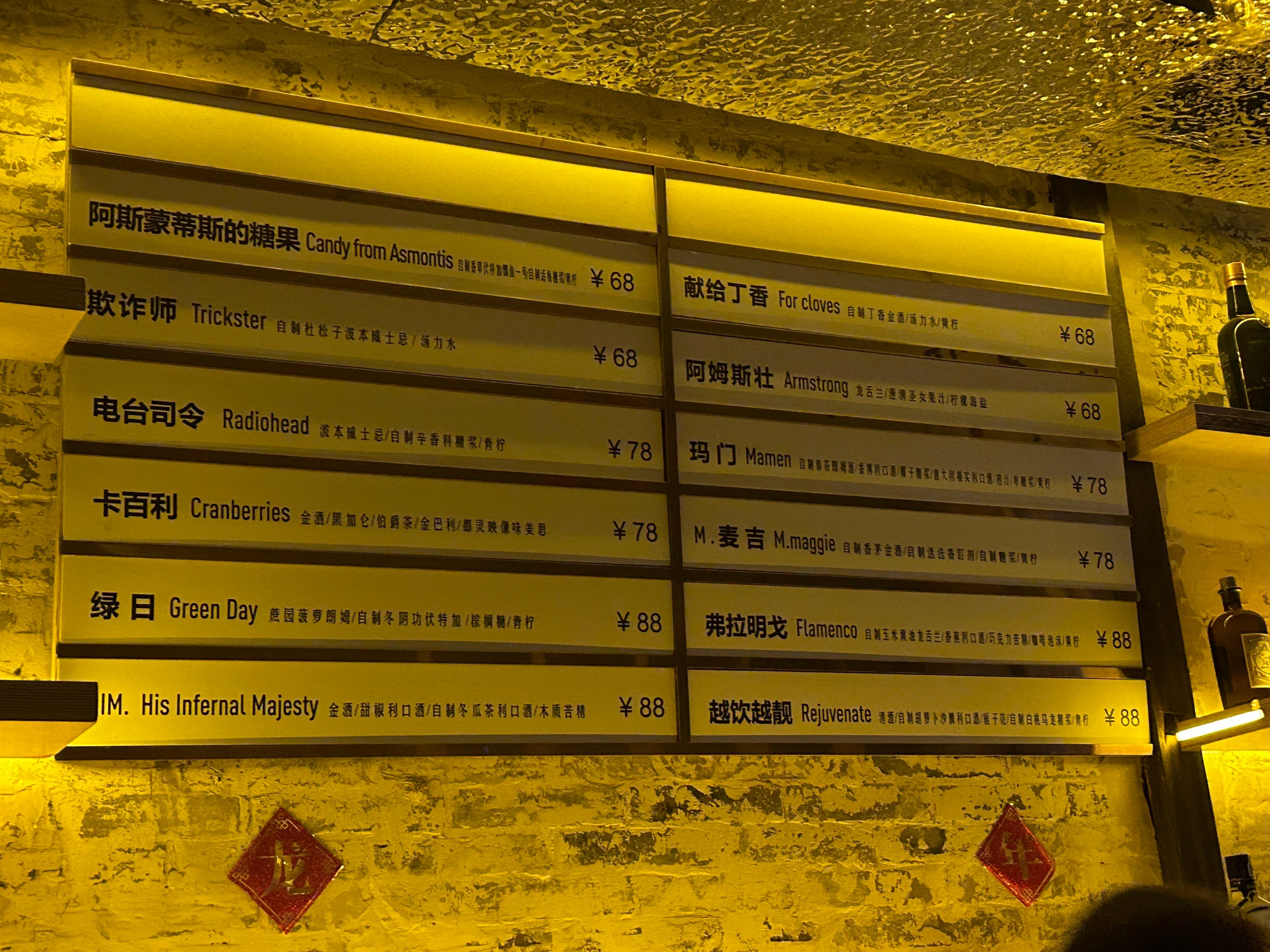 宿迁商务KTV新玩法-泗洪县ktv预订